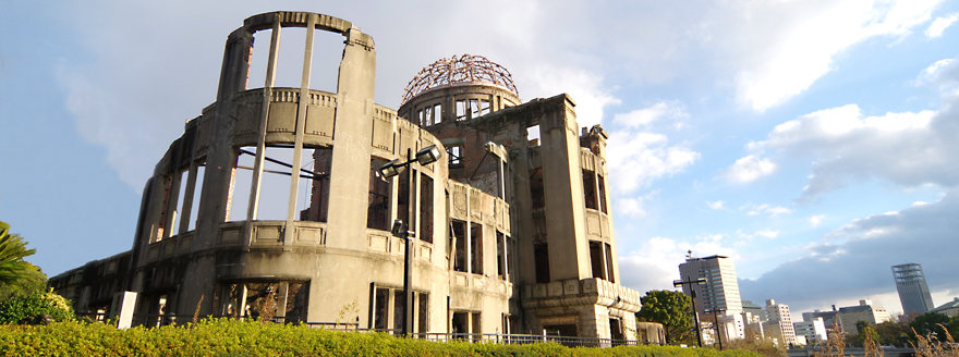 広島県原水禁・広島県平和運動センターは、核のない未来を訴えます。
