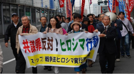4・8 共謀罪法案反対！ヒロシマ行動 ５００人で集会後デモ