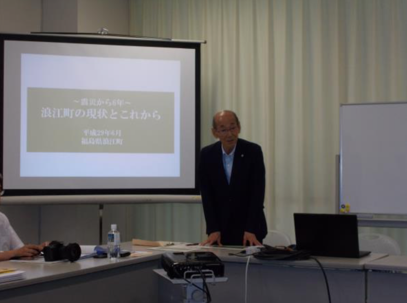 第二次福島原発事故被災地フィールドワーク実施