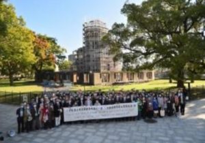 「核兵器禁止条約」発効へ　50カ国が批准　被爆地ヒロシマで歓迎する集い開かれる