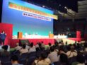 被爆81周年原水禁大会の様子